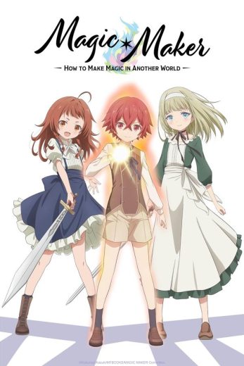 انمي Magic Maker: Isekai Mahou no Tsukurikata الحلقة 11 مترجمة