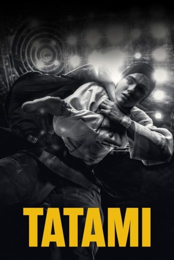 مشاهدة فيلم Tatami 2023 مترجم