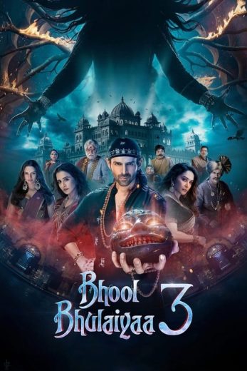 مشاهدة فيلم Bhool Bhulaiyaa 3 2024 مترجم