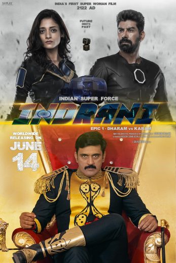 مشاهدة فيلم Indrani Epic 1 Dharam vs Karam 2024 مدبلج