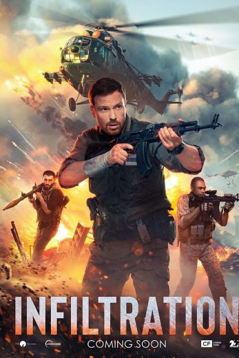 مشاهدة فيلم Infiltration 2022 مترجم