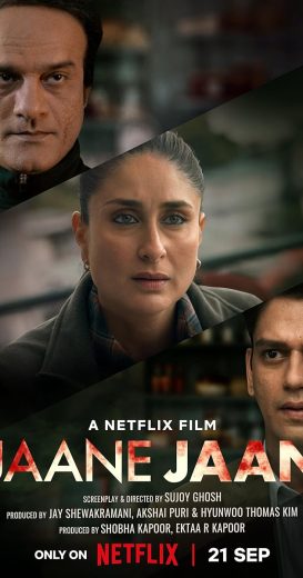 فيلم Jaane Jaan 2023 مترجم