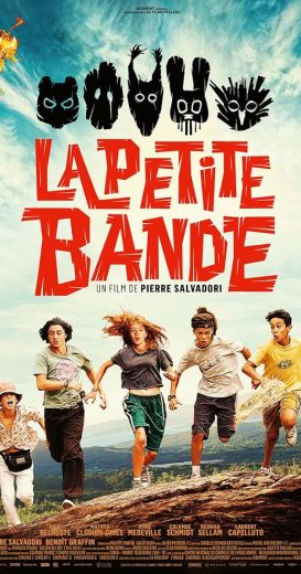 مشاهدة فيلم La petite bande 2022 مترجم