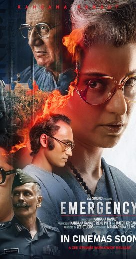 مشاهدة فيلم Emergency 2025 مترجم