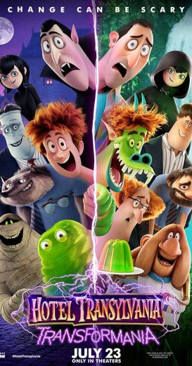 مشاهدة فيلم Hotel Transylvania: Transformania 2022 مترجم