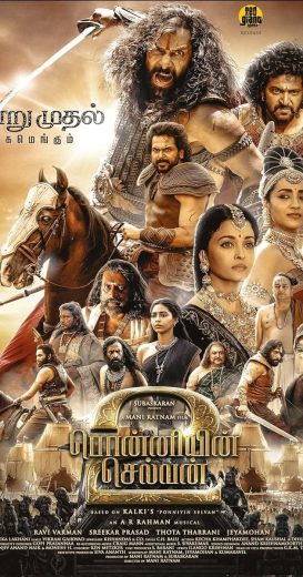 فيلم Ponniyin Selvan: Part Two 2023 مترجم