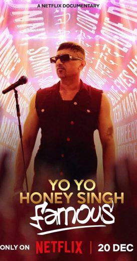 مشاهدة فيلم Yo Yo Honey Singh: Famous 2024 مترجم