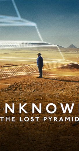 مشاهدة فيلم Unknown The Lost Pyramid 2023 مترجم