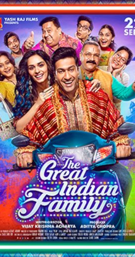 فيلم The Great Indian Family 2023 مترجم