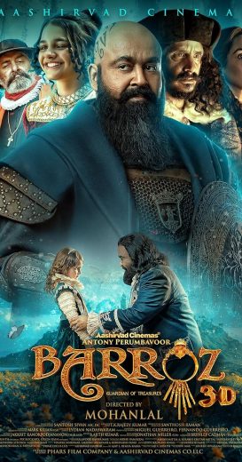 مشاهدة فيلم Barroz Guardian of Treasures 2024 مترجم