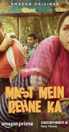 فيلم Mast Mein Rehne Ka 2023 مترجم