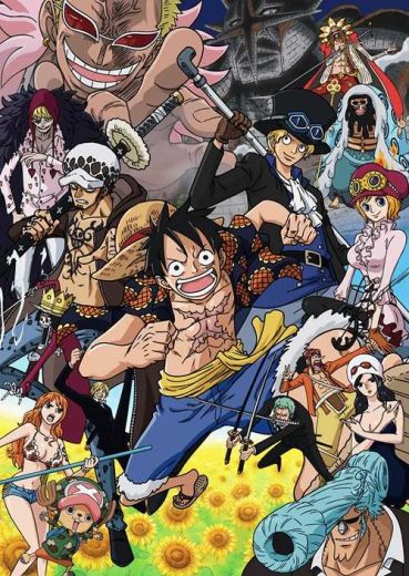 انمي One Piece الحلقة 573 مترجمة