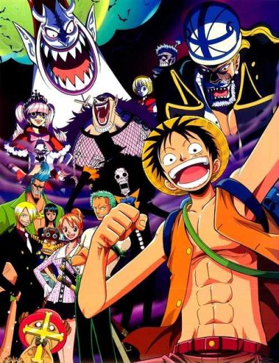 انمي One Piece الحلقة 329 مترجمة