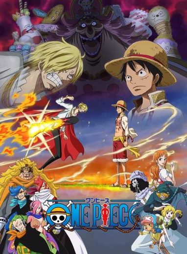 انمي One Piece الحلقة 748 مترجمة