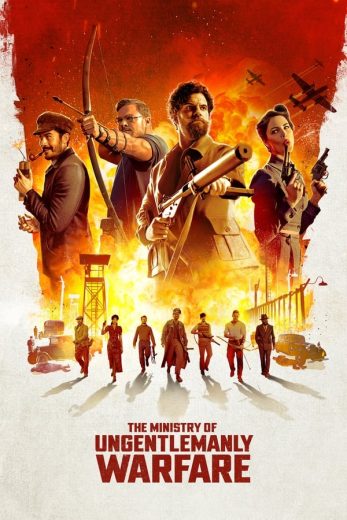 مشاهدة فيلم The Ministry of Ungentlemanly Warfare 2024 مدبلج