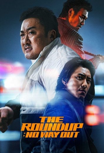 مشاهدة فيلم The Roundup 3 2023 مترجم