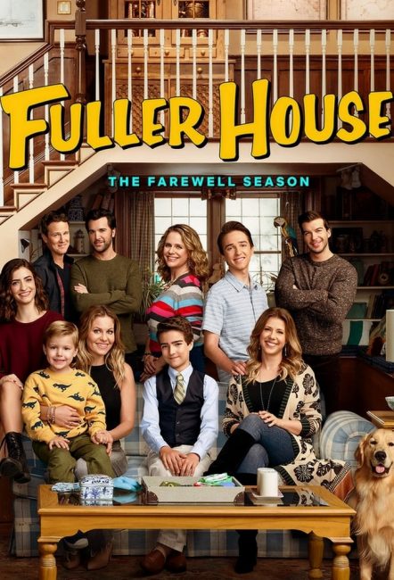 مسلسل Fuller House كامل - الموسم الخامس