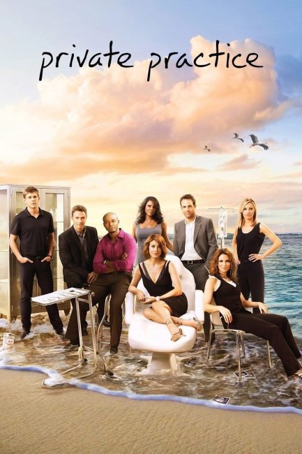 مسلسل Private Practice كامل - الموسم الخامس