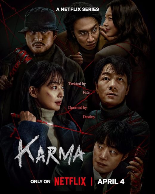 مسلسل كارما Karma الحلقة 6 والاخيرة مترجمة