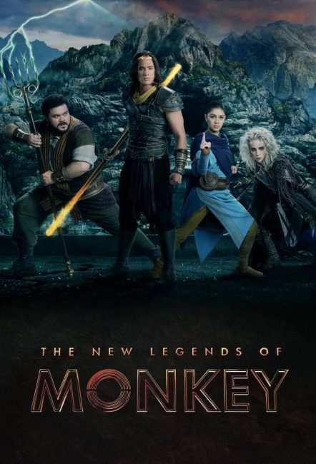 مسلسل The New Legends of Monkey الموسم الاول الحلقة 2 مترجمة
