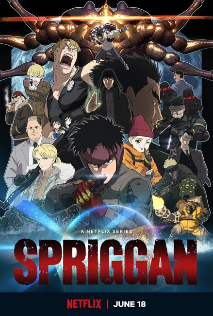 انمي Spriggan الحلقة 3 مترجمة