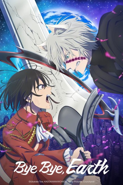 انمي Bye Bye, Earth الموسم الثاني الحلقة 1 مترجمة