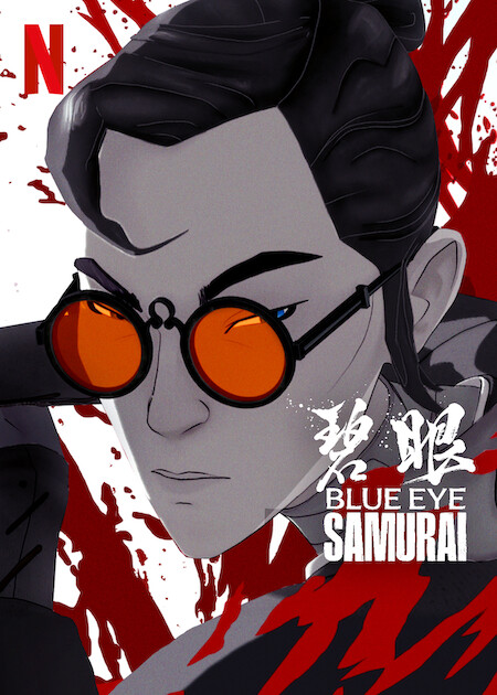 مسلسل Blue Eye Samurai الموسم الاول الحلقة 2 مترجمة