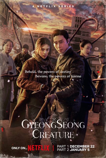 مسلسل مخلوق جيونغسونغ Gyeongseong Creature الحلقة 3 مترجمة