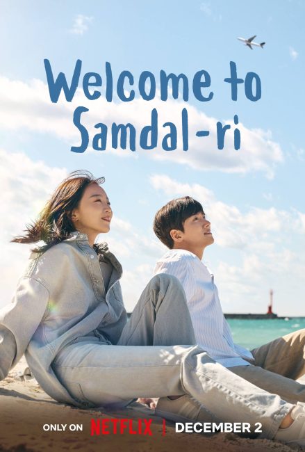 مسلسل الرجوع الي سامدال Welcome to Samdalri الحلقة 15 مترجمة