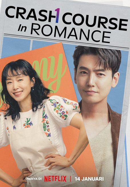 مسلسل دورة مكثفة في الرومانسية Crash Course in Romance الحلقة 11 مترجمة