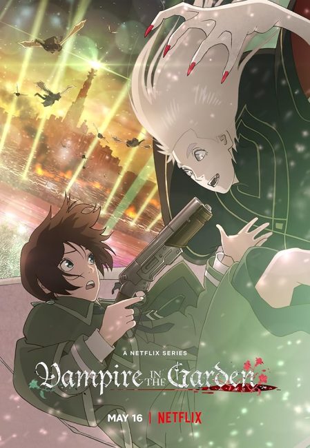 انمي Vampire in the Garden الحلقة 3 مترجمة