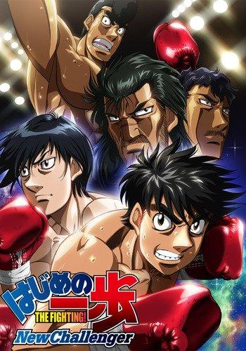 انمي Hajime no Ippo الموسم الثاني الحلقة 8 مترجمة