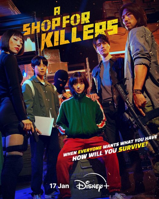 مسلسل متجر للقتلة A Shop for Killers الحلقة 5 مترجمة