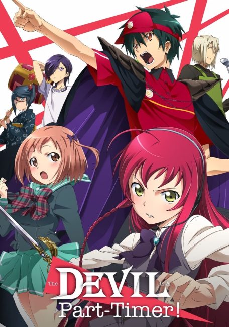 انمي Hataraku Maou-sama الموسم الاول الحلقة 10 مترجمة
