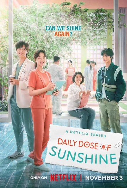 مسلسل جرعة يومية من التفاؤل Daily Dose of Sunshine الحلقة 10 مترجمة