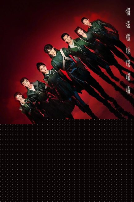 مسلسل ارض المحاربين The Land of Warriors الحلقة 23 مترجمة