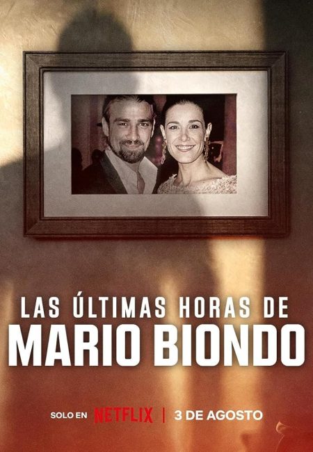 مسلسل The Last Hours of Mario Biondo الموسم الاول الحلقة 1 مترجمة