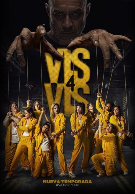 مسلسل Vis a vis الموسم الرابع الحلقة 6 مترجمة