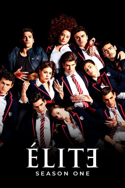 مسلسل Elite الموسم الاول الحلقة 8 والاخيرة مترجمة