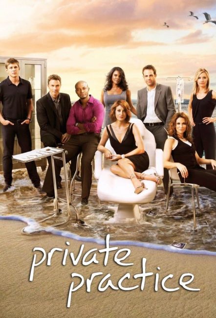 مسلسل Private Practice الموسم الثالث الحلقة 20 مترجمة