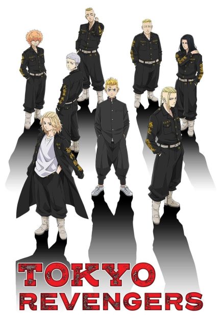 انمي Tokyo Revengers الموسم الاول الحلقة 8 مترجمة