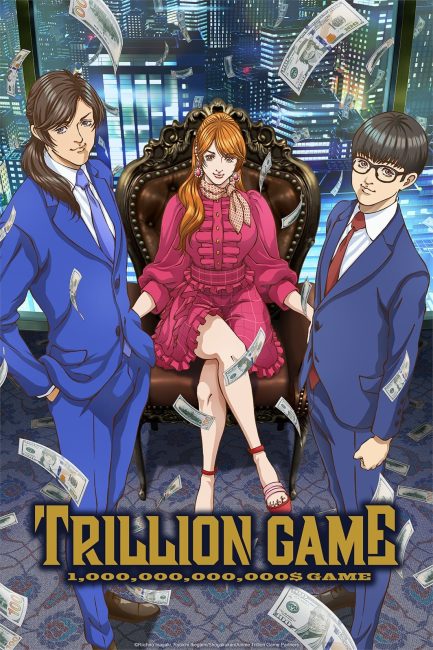 انمي Trillion Game الحلقة 26 والاخيرة مترجمة