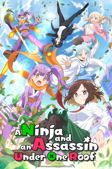 انمي Ninja to Koroshiya no Futarigurashi الحلقة 4 مترجمة