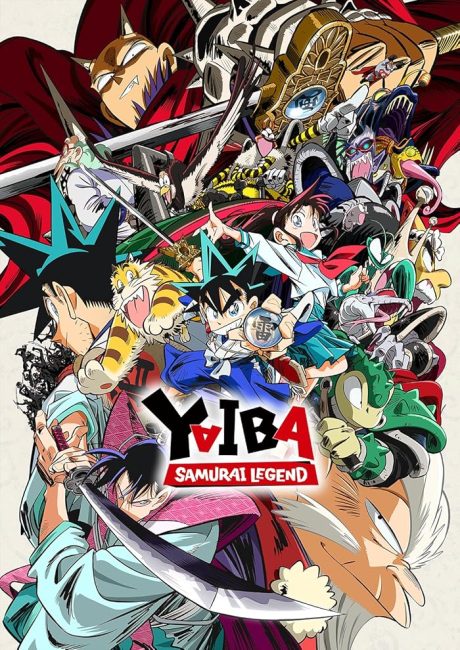 انمي Shin Samurai-den Yaiba الحلقة 5 مترجمة