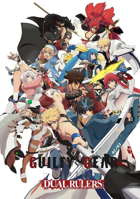 انمي Guilty Gear Strive: Dual Rulers الحلقة 5 مترجمة