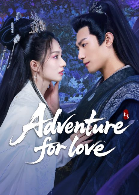 مسلسل مغامرة من اجل الحب Adventure for Love الحلقة 14 مترجمة