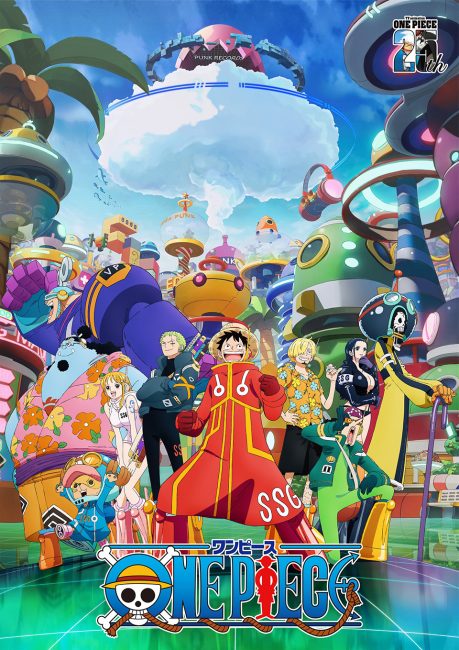 انمي ون بيس One Piece الحلقة 1129 مترجمة