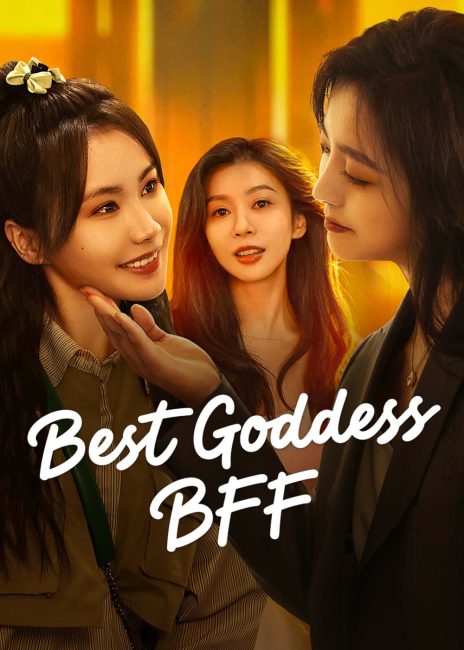 مسلسل افضل صديقة الهية Best Goddess BFF الحلقة 13 مترجمة